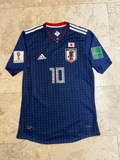japan trikot gebraucht kaufen  Wiesbaden