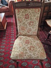 Antique victorian carved for sale  LONDON