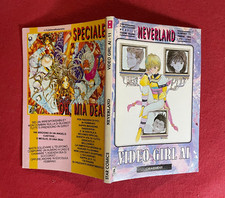 Neverland video girl usato  Bologna