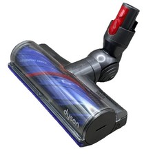 v7 dyson motor for sale v7 dyson motor for sale LONDON
