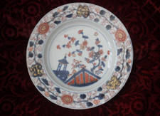 Assiette plate pagode d'occasion  Paris XII