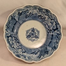 Antique japanese arita for sale  Port Hueneme