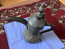 Antike kaffeekanne dallah gebraucht kaufen  Göppingen