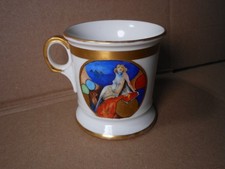 reclining figure for sale  Washington