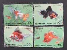 Korea stamps 1994 for sale  SLOUGH