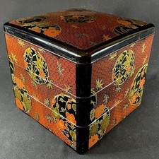 Japanese stack bento for sale  Bailey