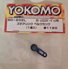 Yokomo steering bell gebraucht kaufen Yokomo steering bell gebraucht kaufen  Künzelsau