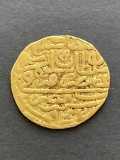 Ottoman sultani süleyman d'occasion  Saint-Vallier