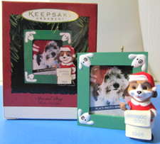 1995 hallmark ornament for sale  Urbandale