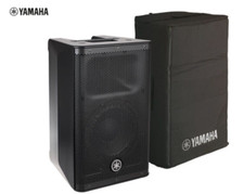 Yamaha dxr fullrange gebraucht kaufen  Grevenbroich