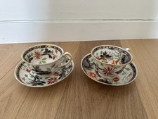 Tasses café porcelaine d'occasion  Paris-