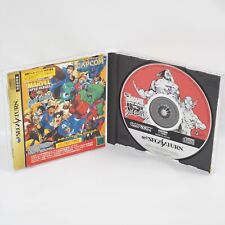 MARVEL SUPER HEROES VS STREET FIGHTER Sega Saturn 2035 ss, usado comprar usado  Enviando para Brazil