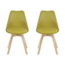 Habitat jerry pair for sale  UK