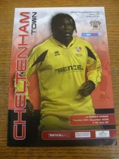 2005 cheltenham town for sale  BIRMINGHAM