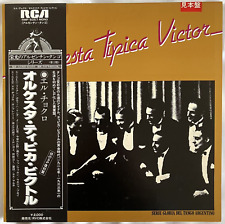 Orquesta Típica Victor El Choclo RCA RMP-5057 Vinyl LP Japan Promo 1980 Obi segunda mano  Embacar hacia Argentina