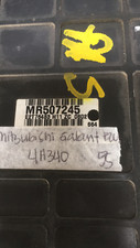 Mr507245 mitsubishi galant for sale  Tyler