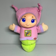 Hasbro lullaby gloworm for sale  BRISTOL
