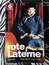 Rote laterne tong gebraucht kaufen Rote laterne tong gebraucht kaufen  Regensburg