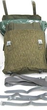 Nva taschen gummiert gebraucht kaufen  Schöneiche