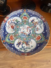 Beautiful antique japanese for sale  LEICESTER