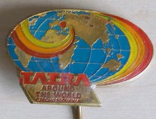 Rare tatra kolem for sale  CARDIFF
