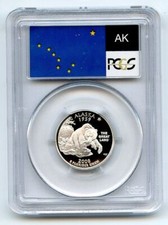 2008 25c silver for sale  Columbia
