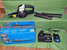 Mac allister mbv18 for sale  WIRRAL