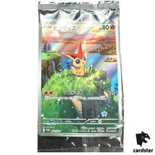 [SELADO] Victini [PROMO] 271/SV-P Black Bolt White Flare Pokemon japonês comprar usado  Enviando para Brazil