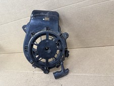 21 yardman lawnmower for sale 21 yardman lawnmower for sale Oakland