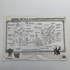 Vintage saint seiya d'occasion  Expédié en Belgium