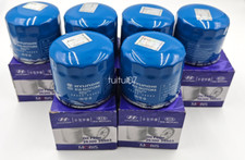 Oem engine oil for sale  Walnut