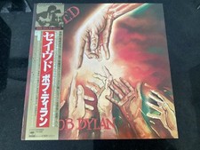 Bob dylan saved for sale  POULTON-LE-FYLDE
