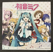 Hatsune miku 2021 for sale  Tempe