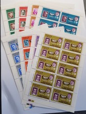 Stamps khor fakkan for sale  WORTHING