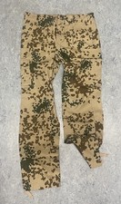 Bundeswehr feldhose flecktarn gebraucht kaufen  Fritzlar