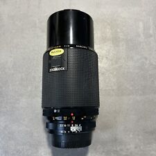 Kiron 210mm macro gebraucht kaufen  Melle