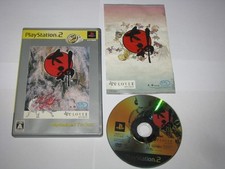 Okami (Japonês, Melhor) Playstation 2 PS2 Japão importação Vendedor dos EUA comprar usado  Enviando para Brazil