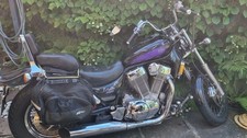 Suzuki intruder vx51l gebraucht kaufen  Deutschland