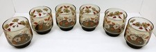 Vintage libbey tumbler for sale  Sturtevant