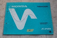 Ns400r parts catalog d'occasion  Expédié en Belgium