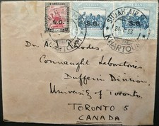 Sudan jan 1953 for sale  CHESHAM