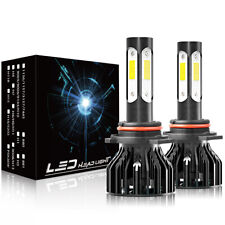 Pair hir2 9012 for sale Pair hir2 9012 for sale  UK