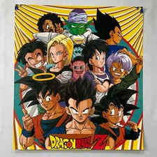 Dragon ball poster for sale  Bakersfield