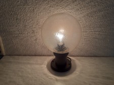 Kugelleuchte terrassenlampe bl gebraucht kaufen  Rudolstadt