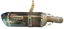 Yoshimura suzuki 2023 for sale  Marlborough