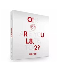 Rul8 bts gebraucht kaufen  Trebbin