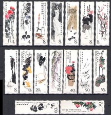 1980 cina dipinti usato  Milano