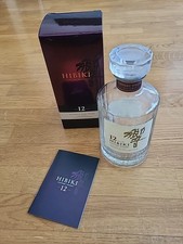 hibiki d'occasion hibiki d'occasion Sceaux