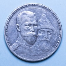 pecore romanov usato pecore romanov usato Firenze