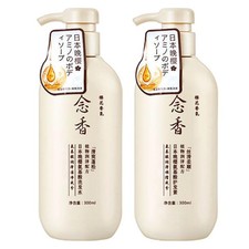 Usado, Xampu japonês Sakura, crescimento de cabelo Sakura número do Japão 1 xampu comprar usado  Enviando para Brazil